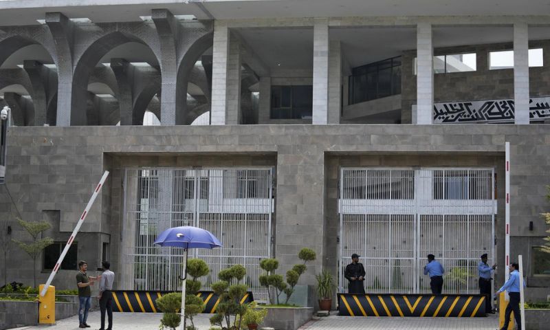Islamabad High Court, IHC, Bushra Bibi, poison, Justice Miangul Hassan Aurangzeb, medical condition, Dr. Asim Yousaf, PTI founder, 