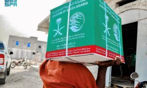 KSrelief, Yemen, Food, Saudi Arabia, Kingdom, Etaam,