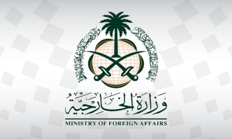 KSA