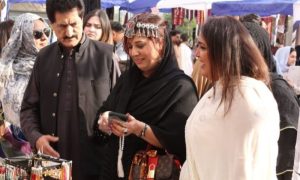 Pakistani Women Entrepreneurs