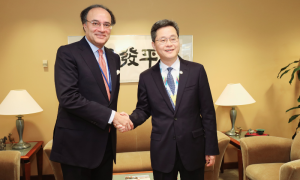Pakistans Federal Minister for Finance and Revenue Muhammad Aurangzeb met with Chinese counterpart Lan Foan 1