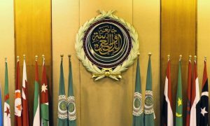 Palestine, Arab League, Gaza Strip, Palestinian, West Bank, Jerusalem,