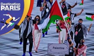 Palestinian Players