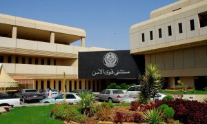 Saudi, Security Forces Hospital, Pharmacy International Conference, Artificial Intelligence,