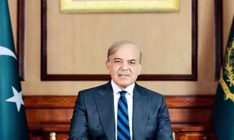 Shehbaz Sharif