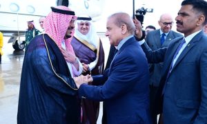Shehbaz Sharif Departs for Home After Attending WEF Special Meeting
