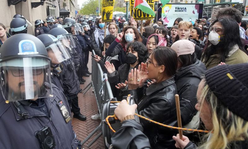 GAZA, ISRAEL, PALESTINIANS, CONLICT, US, EDUCATION, COLUMBIA, ONLINE,