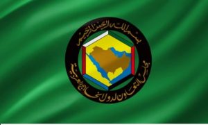 GCC, Uzbekistan, Strategic dialogue, Ministerial,