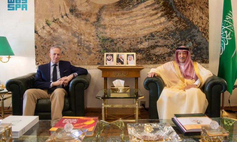 China, Saudi Arabia, US, Ties, Kingdom, Vice Minister, Turkmenistan,