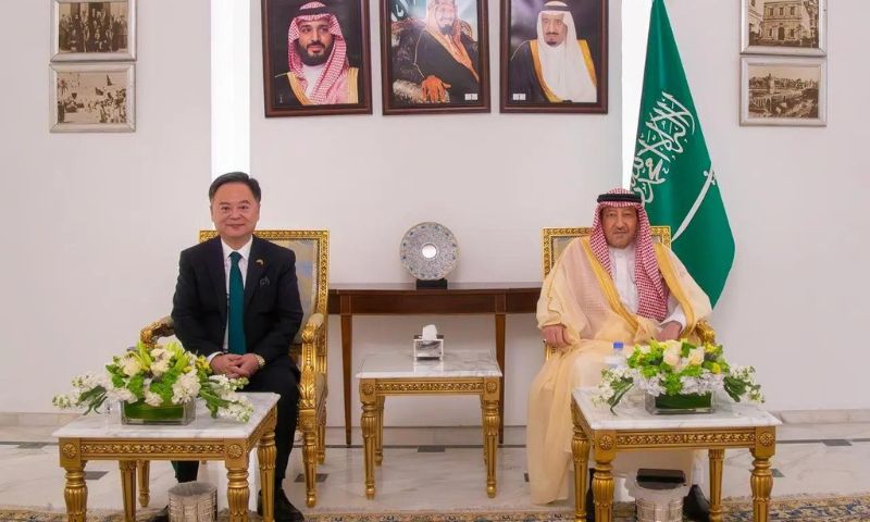 China, Saudi Arabia, US, Ties, Kingdom, Vice Minister, Turkmenistan,
