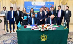 Pakistan, UNICEF, Prime Minister, Shehbaz Sharif, the United Nations International Children's Emergency Fund, PM Youth Programme
