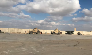 US Forces Targeted in Western Iraq, Second Attack Since February
