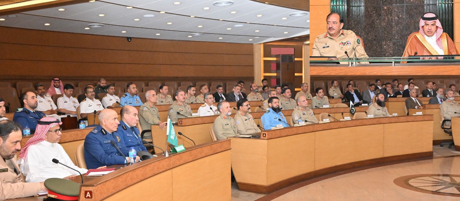 ISPR