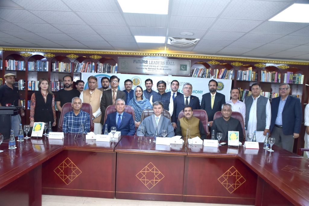 Kazakhstan’s Ambassador, Pakistan, Yerzhan Kistafin, Kazakh philosopher, Abai Qunanbaiuly, 'The Book of Words', Kazakh-Urdu-English Phrase Book, National Library of Pakistan,