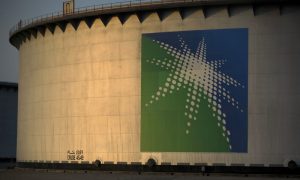Aramco, Pakistan, energy, Petroleum, Singaporean, Saudi Aramco, economic, development