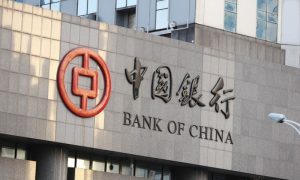 China's economy, first quarter, GDP growth, annual growth target, Beijing, industrial sectors, Beijing,