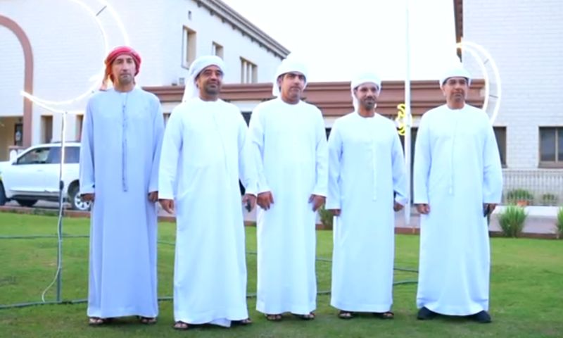 RAMADAN, BREAD, BRIDGES, UAE,