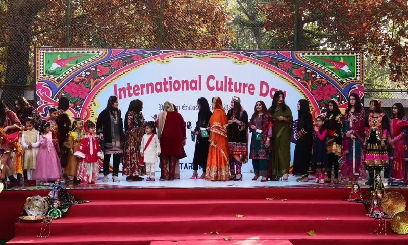 Pakistani, China, Beijing, Nowruz Festival, Shanghai Cooperation Organization, India, Kazakhstan, Russia, Turkiye, Iran, Mongolia, Bahrain, Kuwait, Sri Lanka, UAE