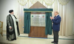 : Pakistan, Islamabad, 11th Avenue, Iran Avenue, Iran, Iranian President, Ebrahim Raisi, Shehbaz Sharif