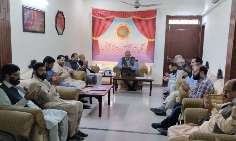 APHC, Hameed, Wani, Martyrdom, Anniversary