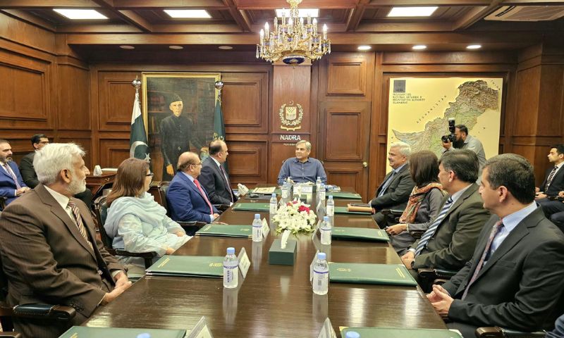 Ministry of Interior Pakistan