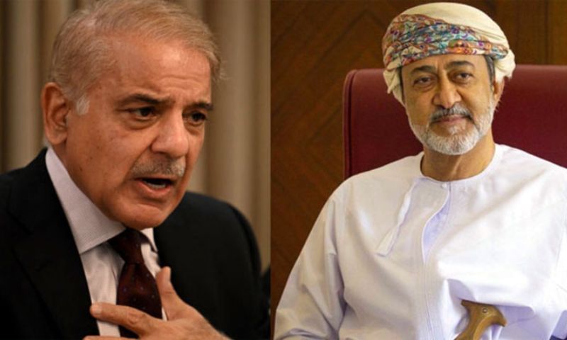 Pakistan, Oman, Sultan of Oman, Sultanate of Oman, Prime Minister, Shehbaz Sharif