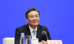 China, Europe, European Commission, European Union, United States, Chinese, Commerce Minister, Italy, Turbine, Greece, Spain, Romania, Bulgaria, France