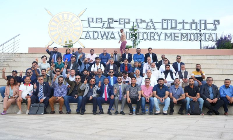 Ethiopia, Ethiopian Investment Commission, Pakistan, Sialkot Chamber Of Commerce & Industry,