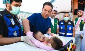 Saudi Arabia, Kingdom, Saudi Vision 2030, Crown Prince, KASCH, Saudi Conjoined Twins Program, Custodian of the Two Holy Mosques, KSrelief,