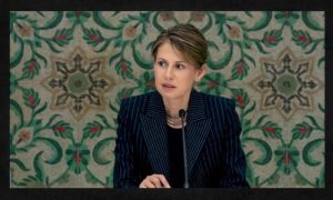 Syria, Leukemia, President, Bashar al-Assad, UAE, British, Syria Trust for Development,