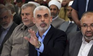 Hamas