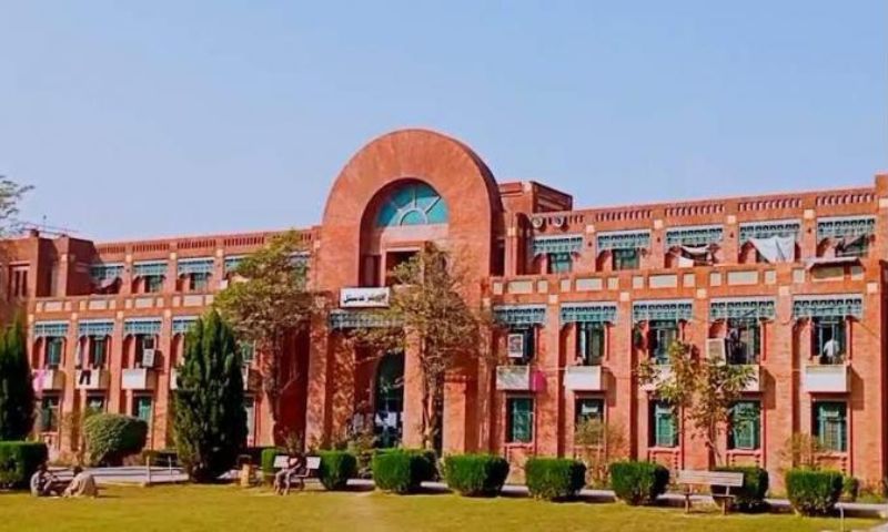 Vulnerability to Climate Change, Pakistan, climate change, government, International Islamic University Islamabad,