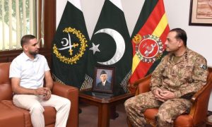 ISPR