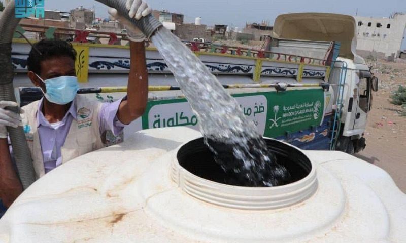 KSrelief, Yemen, Saudi, Water Supply Project,