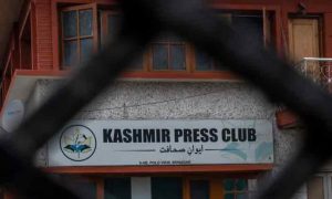 IIOJK, media, World Press Freedom Day,