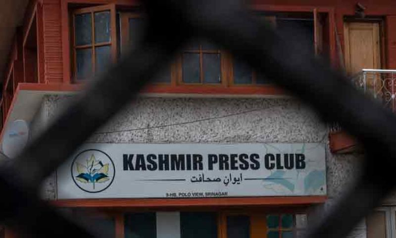 IIOJK, media, World Press Freedom Day,