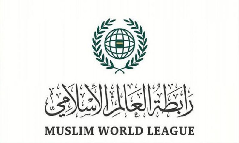 Gaza, MWL, Rafah, Israeli, Muslim World League,