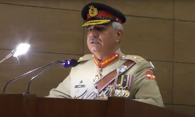 Military