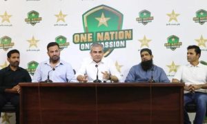 PCB Chairman Mohsin Naqvi Stops Announcement of Pakistan's T20 World Cup Squad