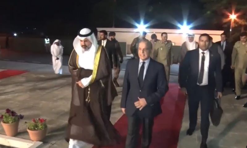 Pakistan