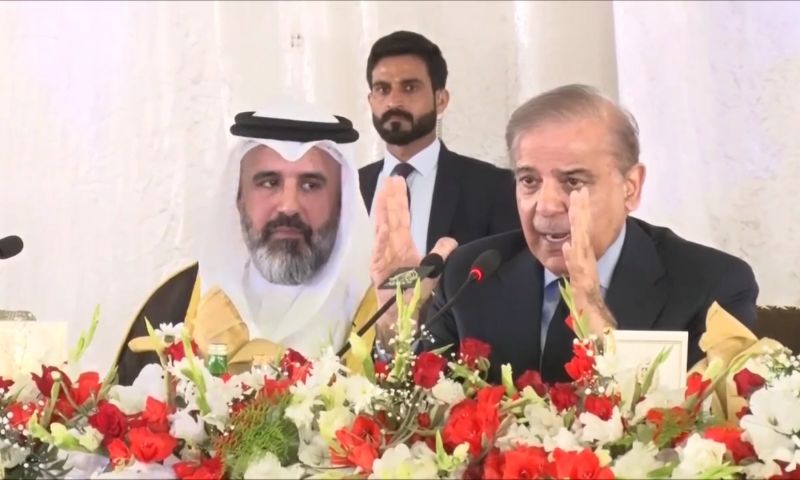 Pakistan 