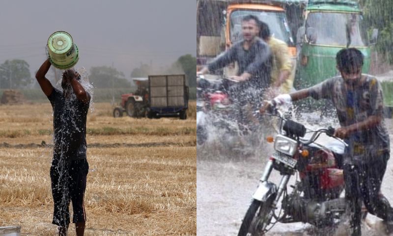 Punjab