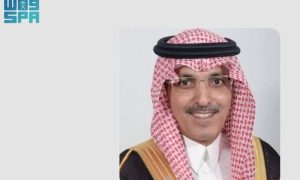 Saudi, Middle East, Africa, Islamic Development Bank, Qatar Economic Forum,