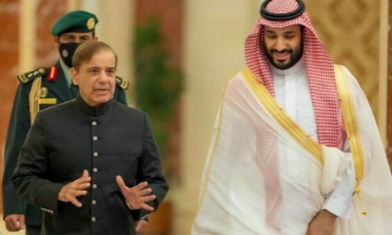 Saudi Investment Guarantees Boost in Pakistan Economy 1