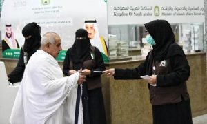 Hajj, Saudi Arabia, Jeddah Islamic Port, Custodian of the Two Holy Mosques, Crown Prince, Kingdom, Pilgrims,