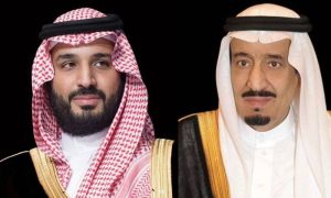 Sudanese Transitional Sovereignty Council, The Custodian of the Two Holy Mosques, Crown Prince, Saudi Arabia, Kingdom,