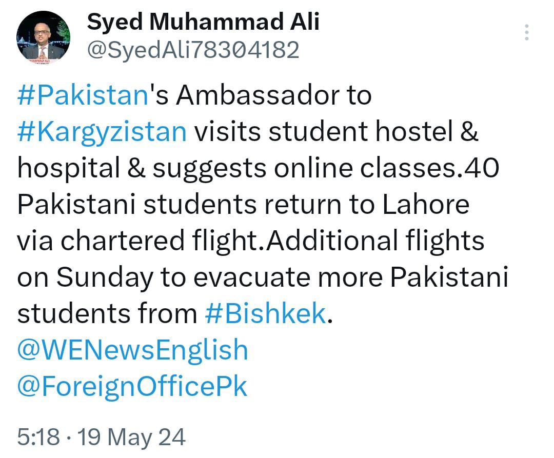 Pakistan
