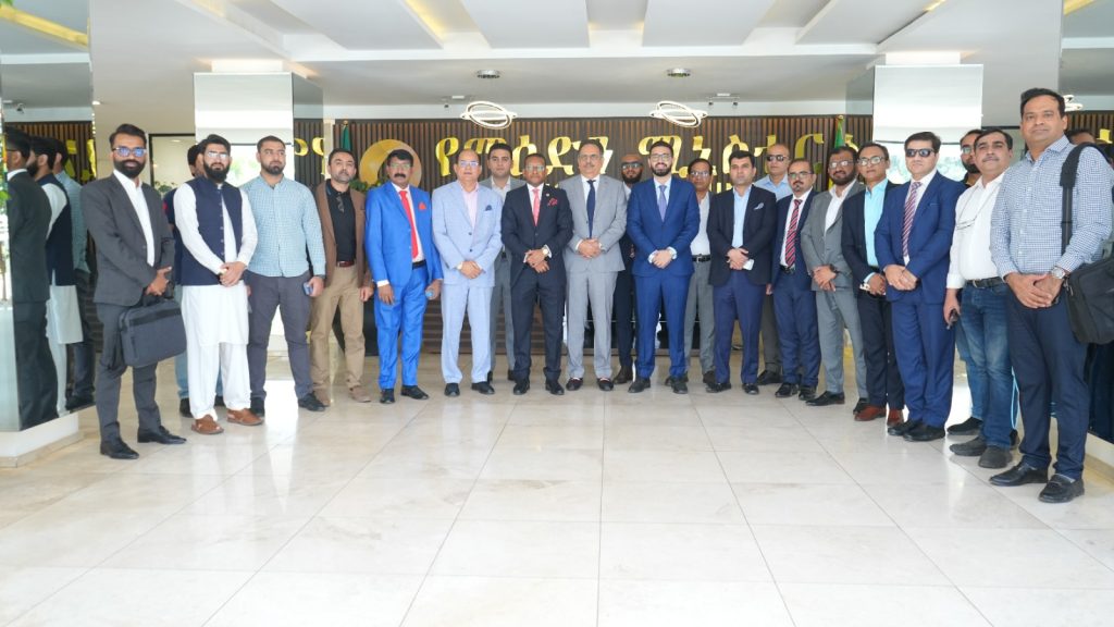 Ethiopia, Ethiopian Investment Commission, Pakistan, Sialkot Chamber Of Commerce & Industry, 