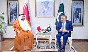 Pakistan, Qatar, Relations, Energy, Cooperation, Ishaq Dar, Gaza, Palestine, Israel, Al Quds Al-Sharif