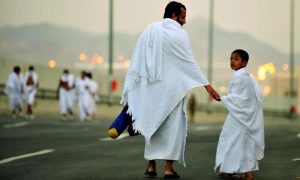 Umrah, French, Faith, Saudi Arabia, Madinah, Weather, Terrain, Journey, Greek Border, Switzerland, Italy, Slovenia, Croatia, Bosnia, Montenegro, Albania, Macedonia, Greece, Turkey, Jordan